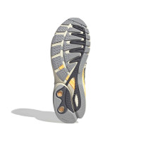 adidas Adistar Control 5 Sneakers Cloud White Halo Silver Orange