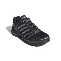 adidas Adistar Control 5 Sneakers Cloud Zwart Zilvergrijs Wit