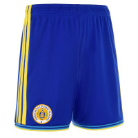 adidas FFK Curaçao Thuisset 2026-2028