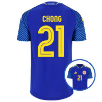 adidas FFK Curaçao Chong 21 Thuisshirt Authentic 2026-2028