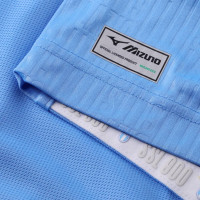 Mizuno Lazio Roma Thuisshirt 2026-2027