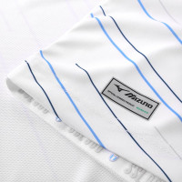 Mizuno Lazio Roma Away Shirt 2026-2027
