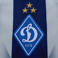New Balance FC Dynamo Kyiv Away Shirt 2026-2027