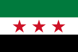 SY-country-flag